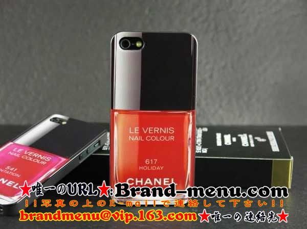 iphone5 Jo[ uh